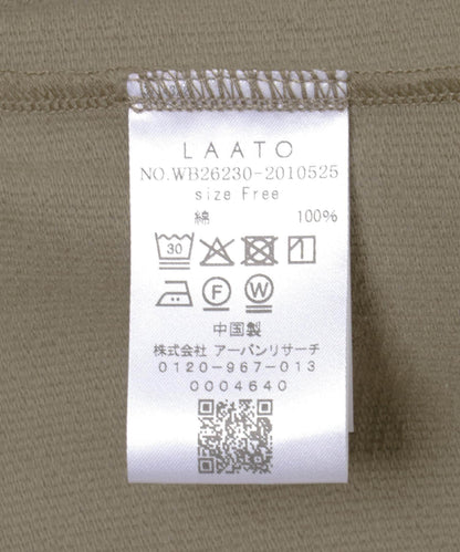 開領 open collared tee T恤