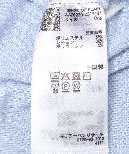 透膚垂墜設計 半袖上衣