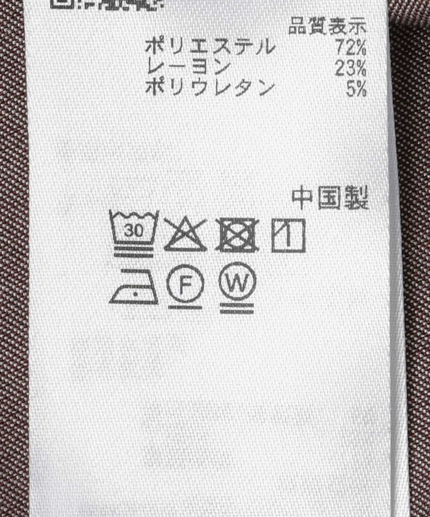 水洗質感 開領 休閒襯衫