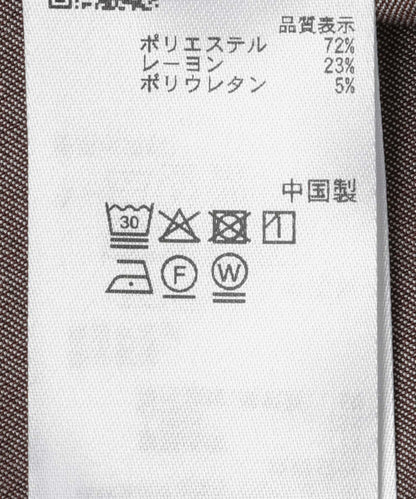 水洗質感 開領 休閒襯衫
