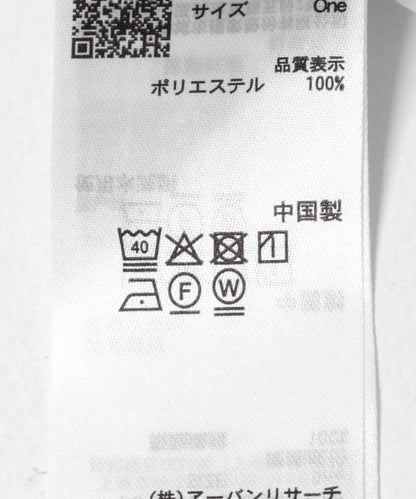 易打理圓領褶襉襯衫