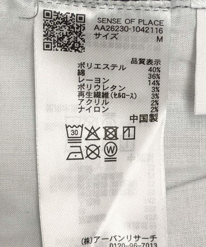 直筒牛仔褲