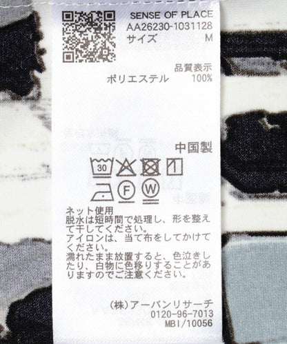 多樣圖案 標準領 短袖襯衫