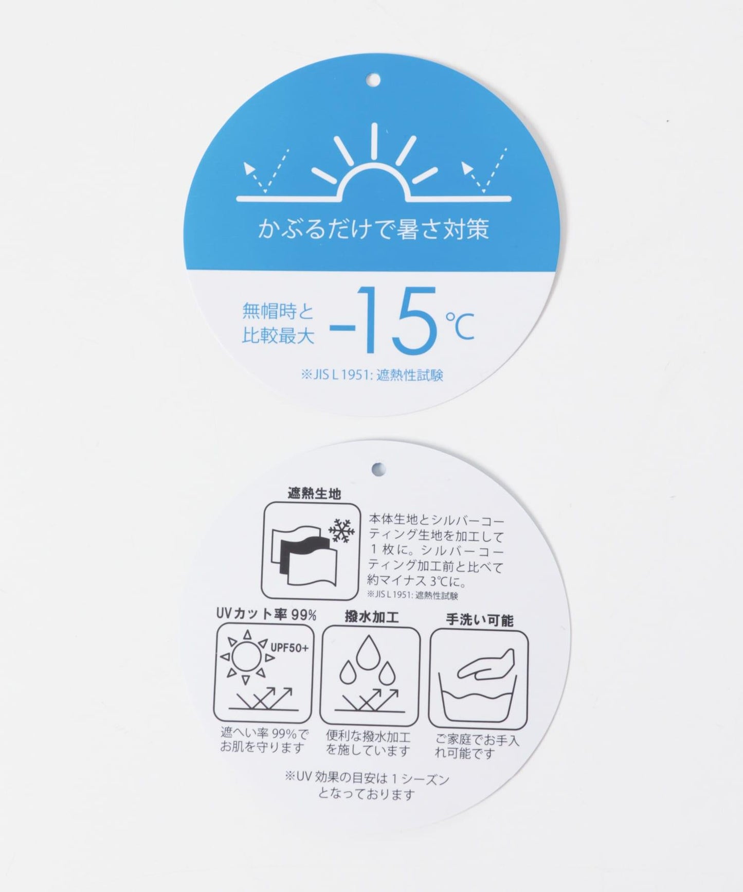 防潑水防紫外線 抽繩設計 尼龍鴨舌帽