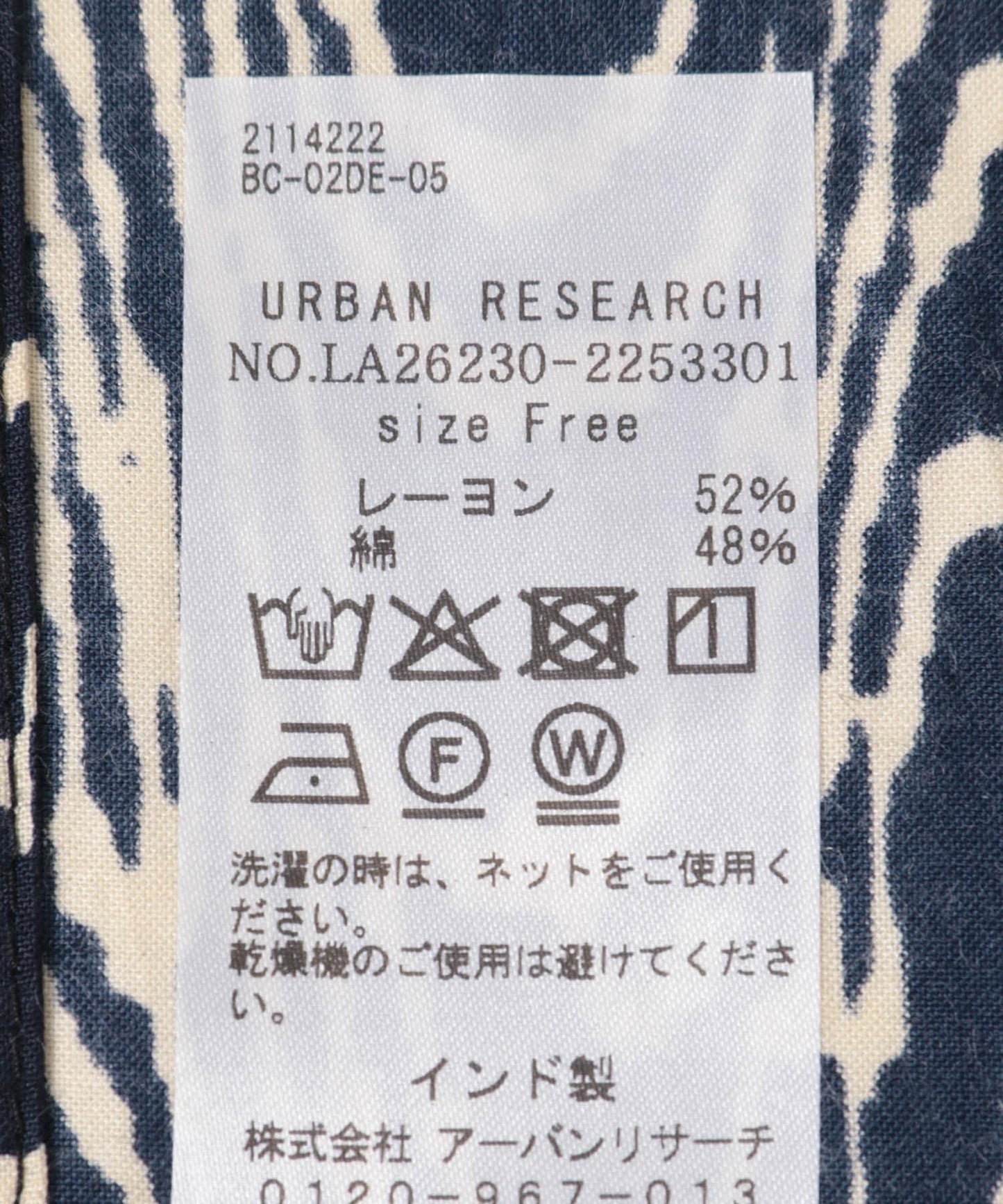 大款氛圍感印花絲巾