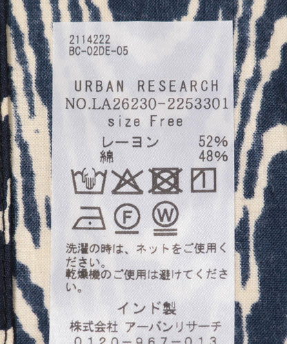 大款氛圍感印花絲巾