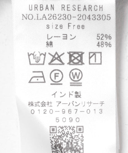 氛圍感印花 休閒褲