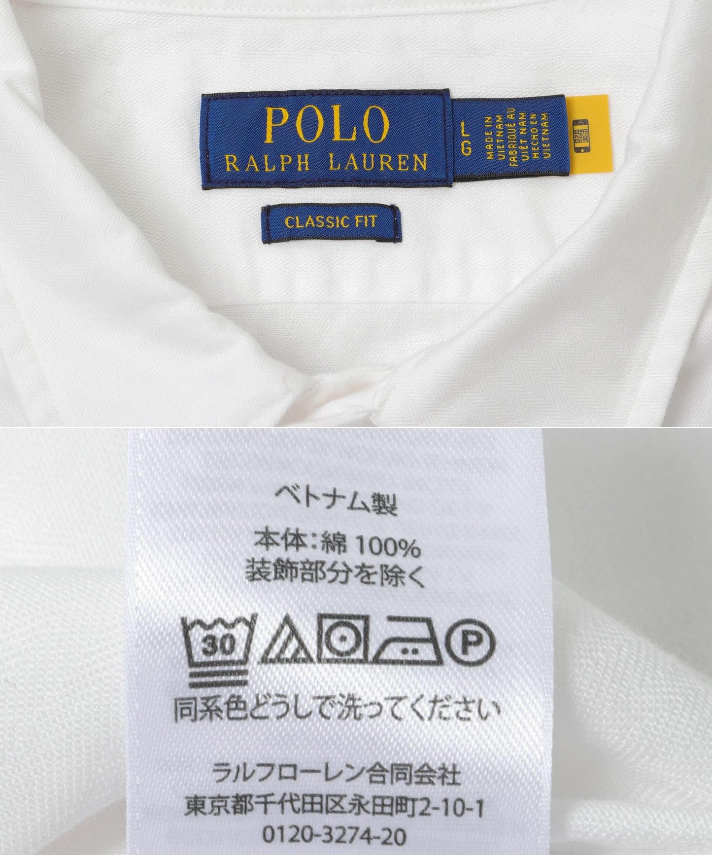 POLO RALPH LAUREN WOVEN-SPORT SHIRT 襯衫