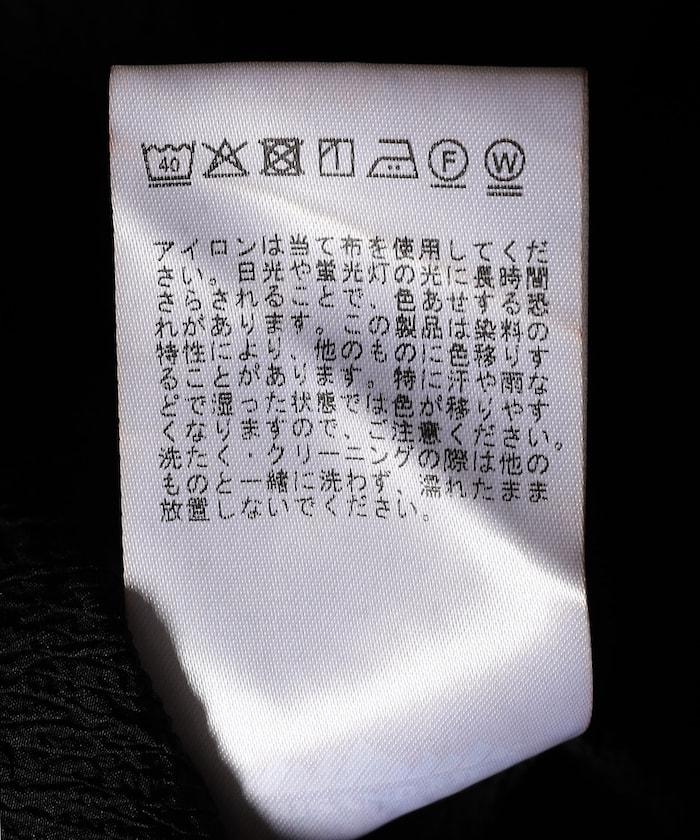 短袖 SKIPPER ONE PIECE SEERSUCKER 泡泡紗連衣裙
