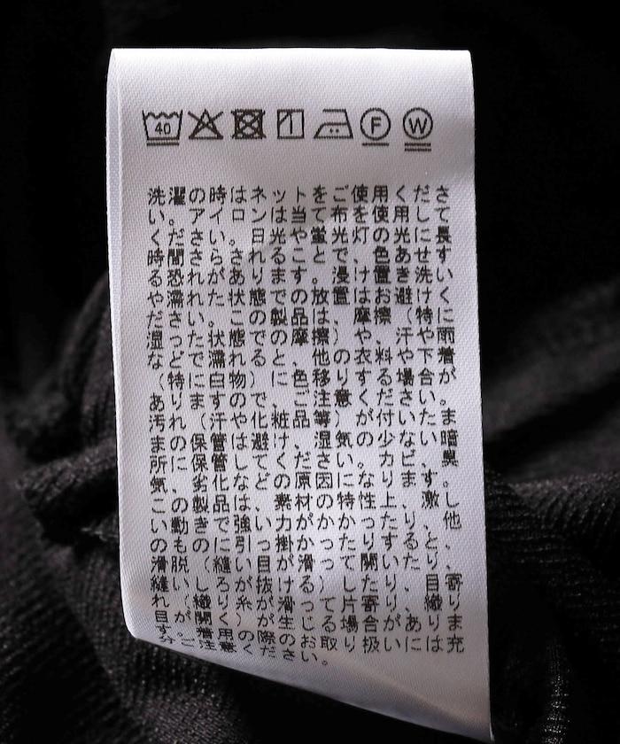 CAMISOLE SALOPETTE 連體褲