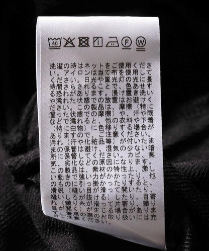 CAMISOLE SALOPETTE 連體褲