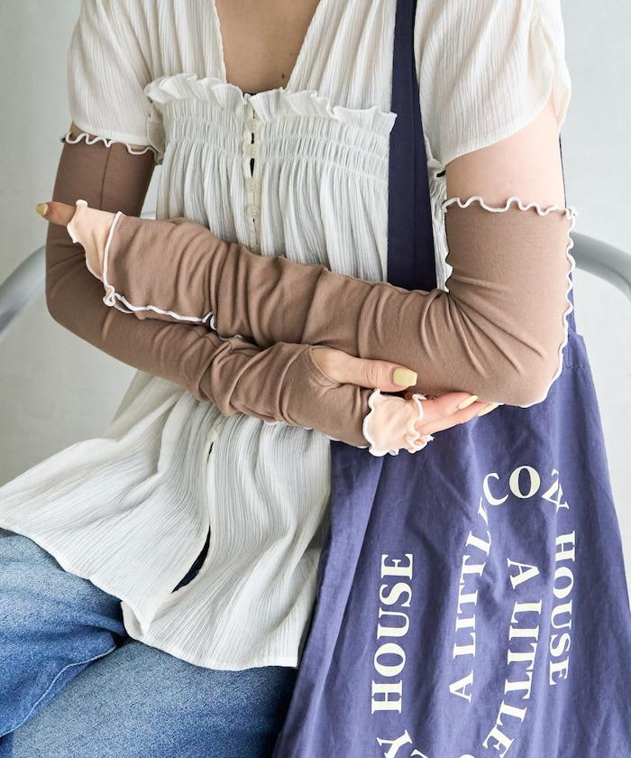 接觸涼感 防紫外線 荷葉邊 Somarti 防曬袖套
