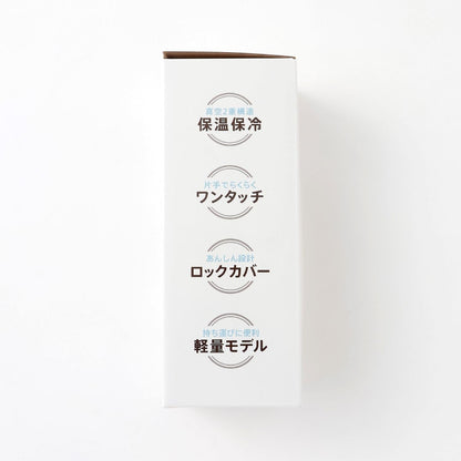不鏽鋼 350ml 水瓶