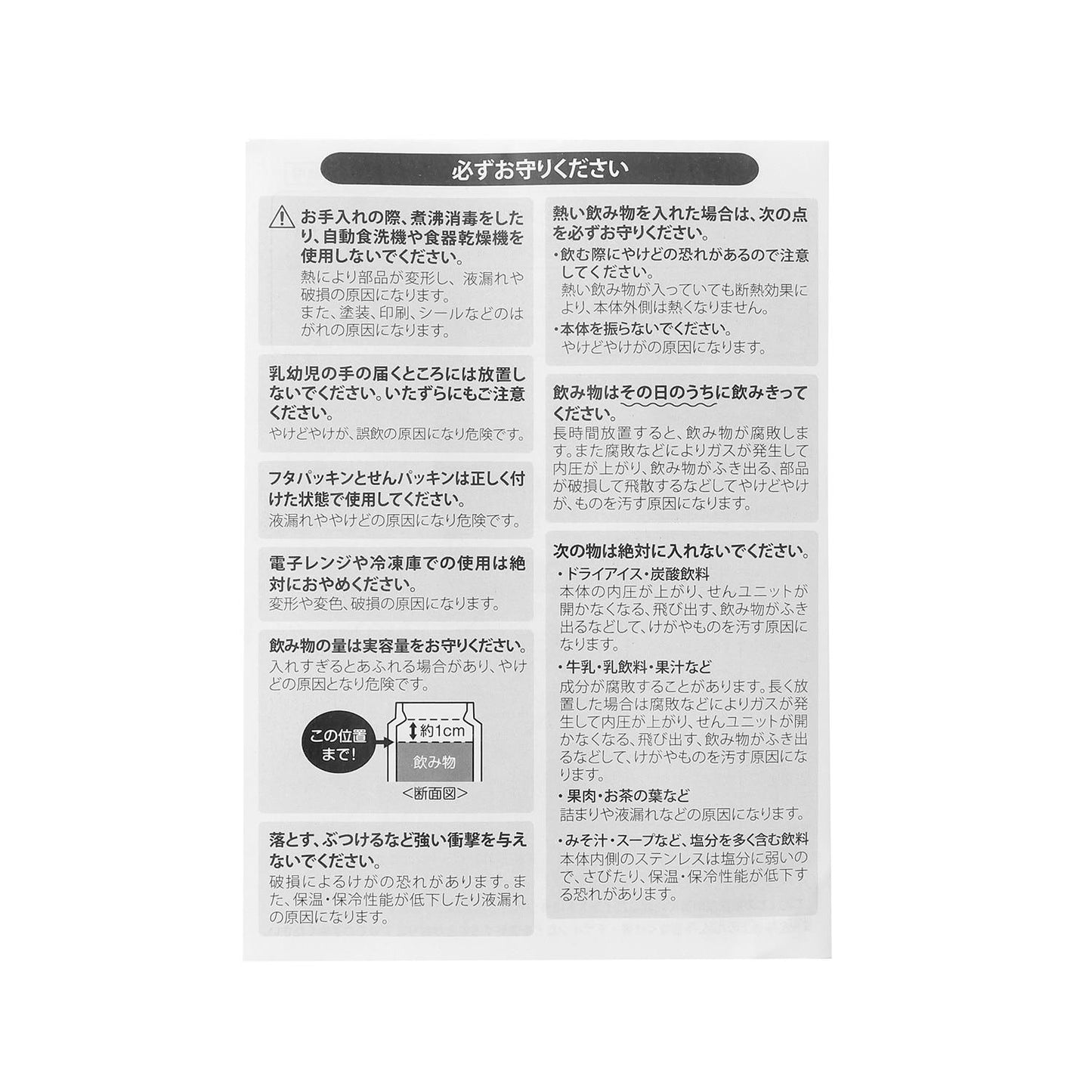 不鏽鋼 350ml 水瓶