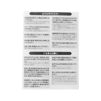 不鏽鋼 350ml 水瓶
