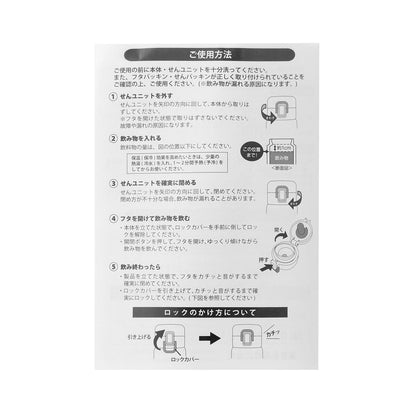 不鏽鋼 350ml 水瓶