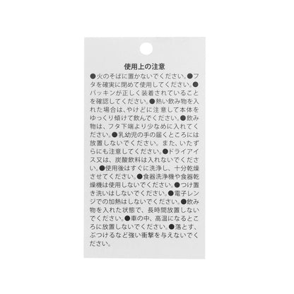 不鏽鋼 350ml 水瓶