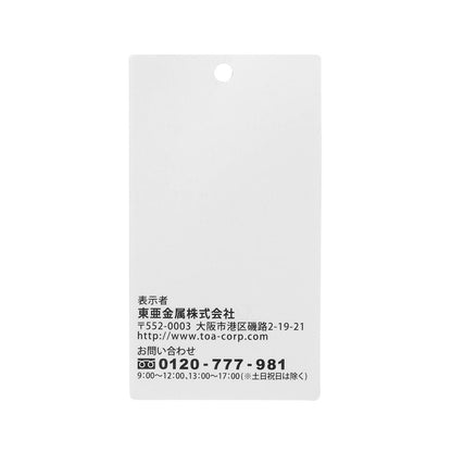 不鏽鋼 350ml 水瓶