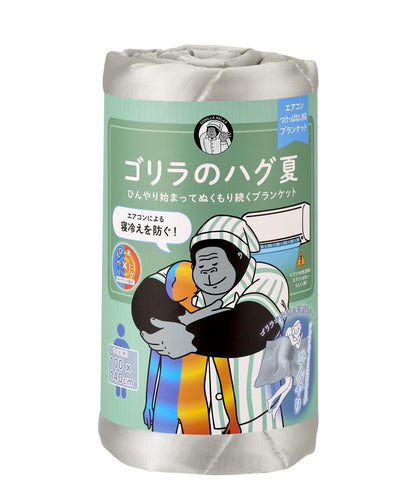 夏日大猩猩擁抱