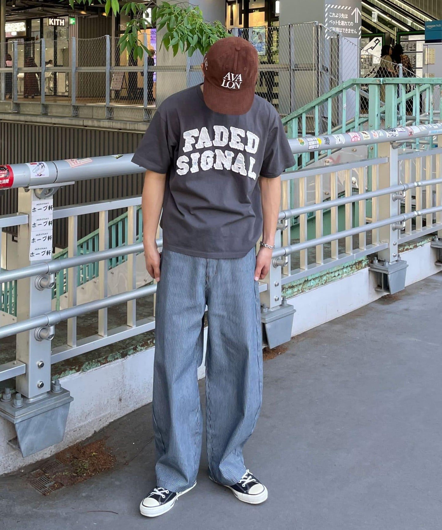 【Ciaopanic】Grunge Felt T恤