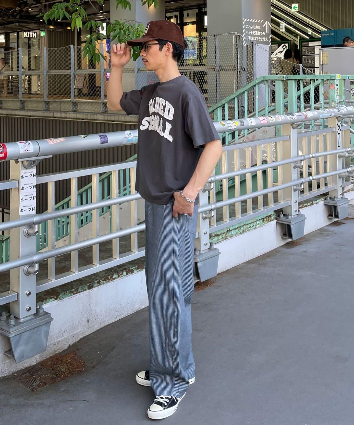 【Ciaopanic】Grunge Felt T恤