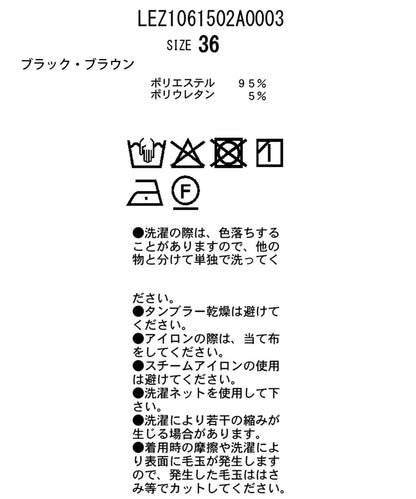 翻折腰頭 腰帶 褲子