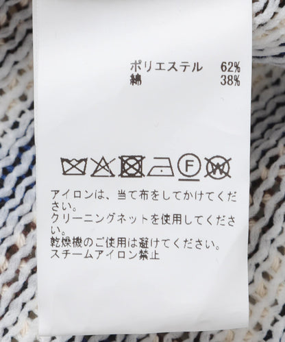 拉舍爾針織襯衫