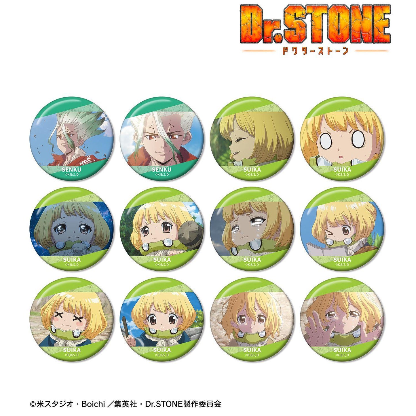 Dr.STONE（石紀元） 盒抽系列 4期23話 場景徽章 完整盒 12包入