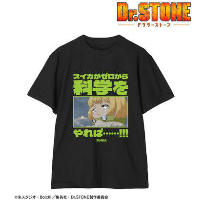 Dr.STONE（石紀元） スイカ T恤 L款