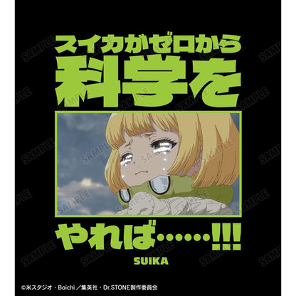 Dr.STONE（石紀元） スイカ T恤 L款