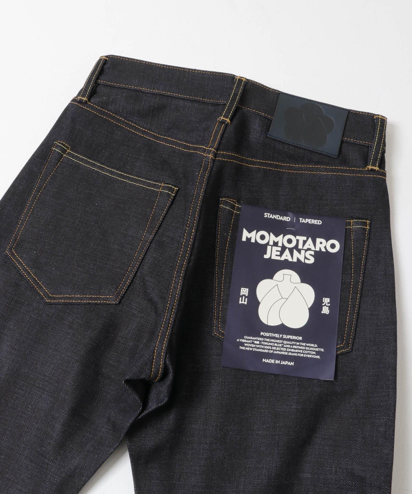 MOMOTARO JEANS #200 STANDARD TAPERED 牛仔褲