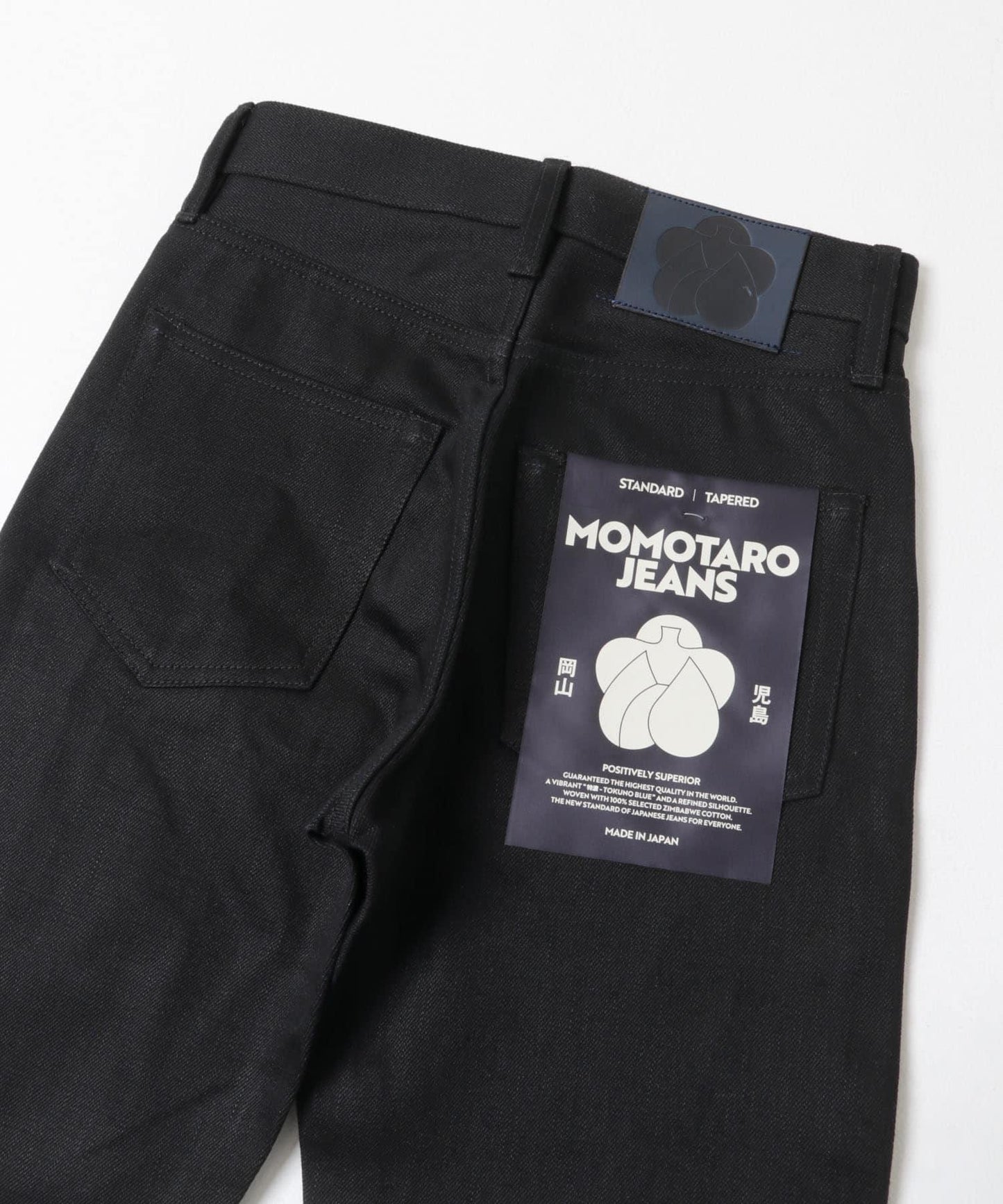 MOMOTARO JEANS #200 STANDARD TAPERED 牛仔褲