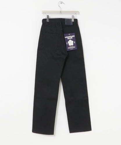 MOMOTARO JEANS #400 STANDARD WIDE 闊腿牛仔褲