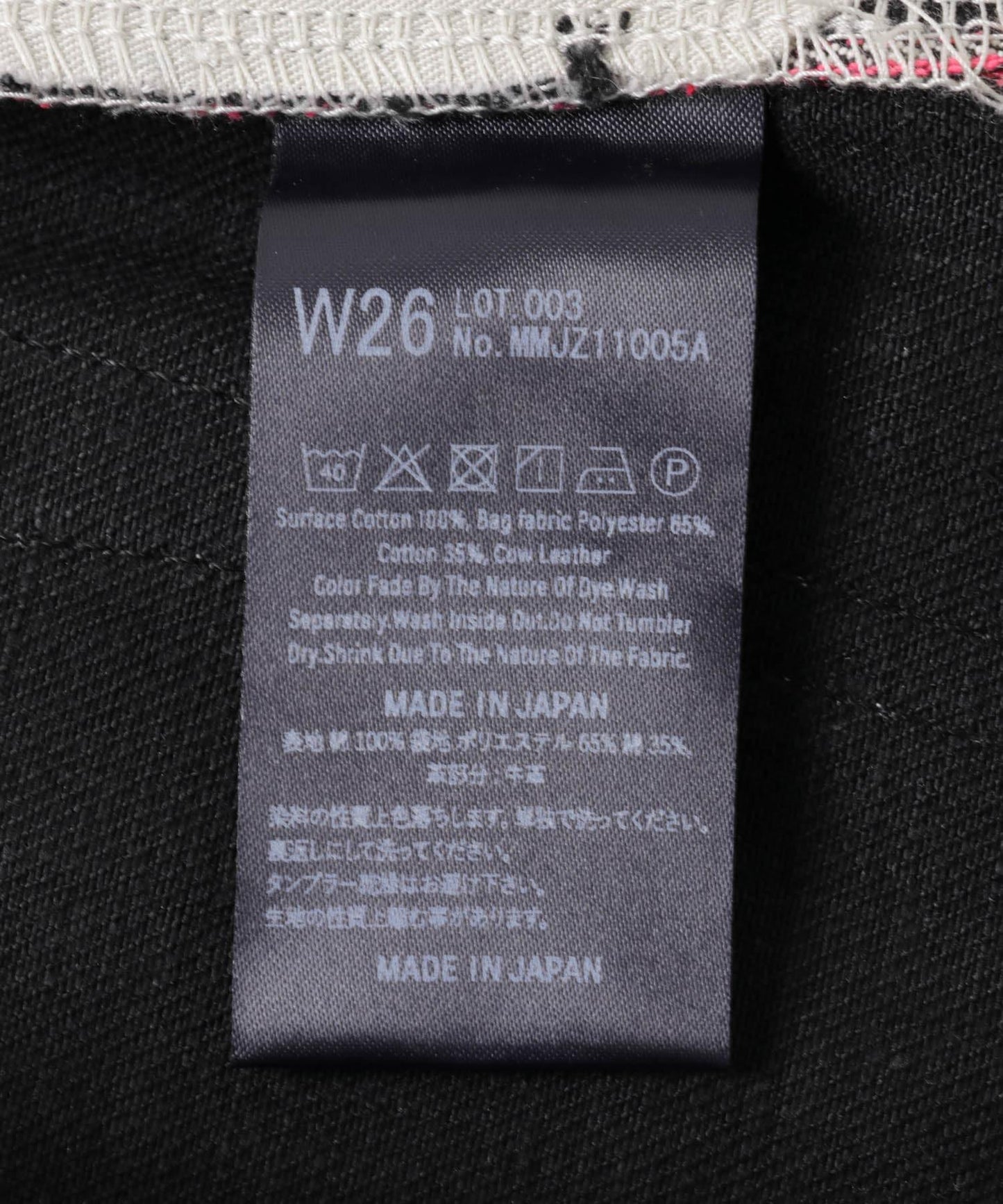 MOMOTARO JEANS #100 STANDARD STRAIGHT 牛仔褲