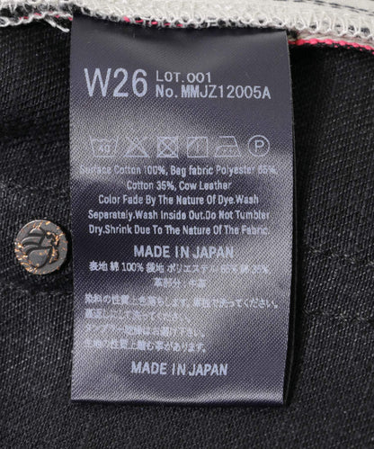 MOMOTARO JEANS #200 STANDARD TAPERED 牛仔褲