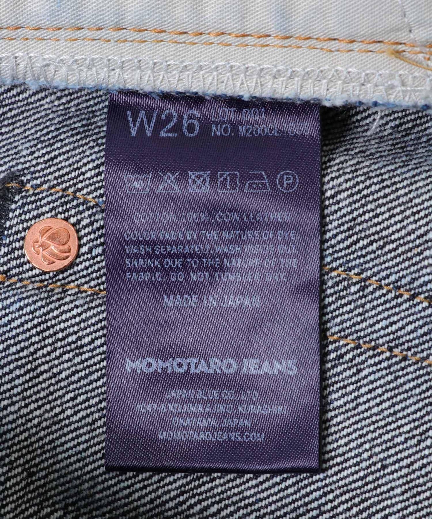 MOMOTARO JEANS #200 CLASSIC TAPERED 錐形牛仔褲