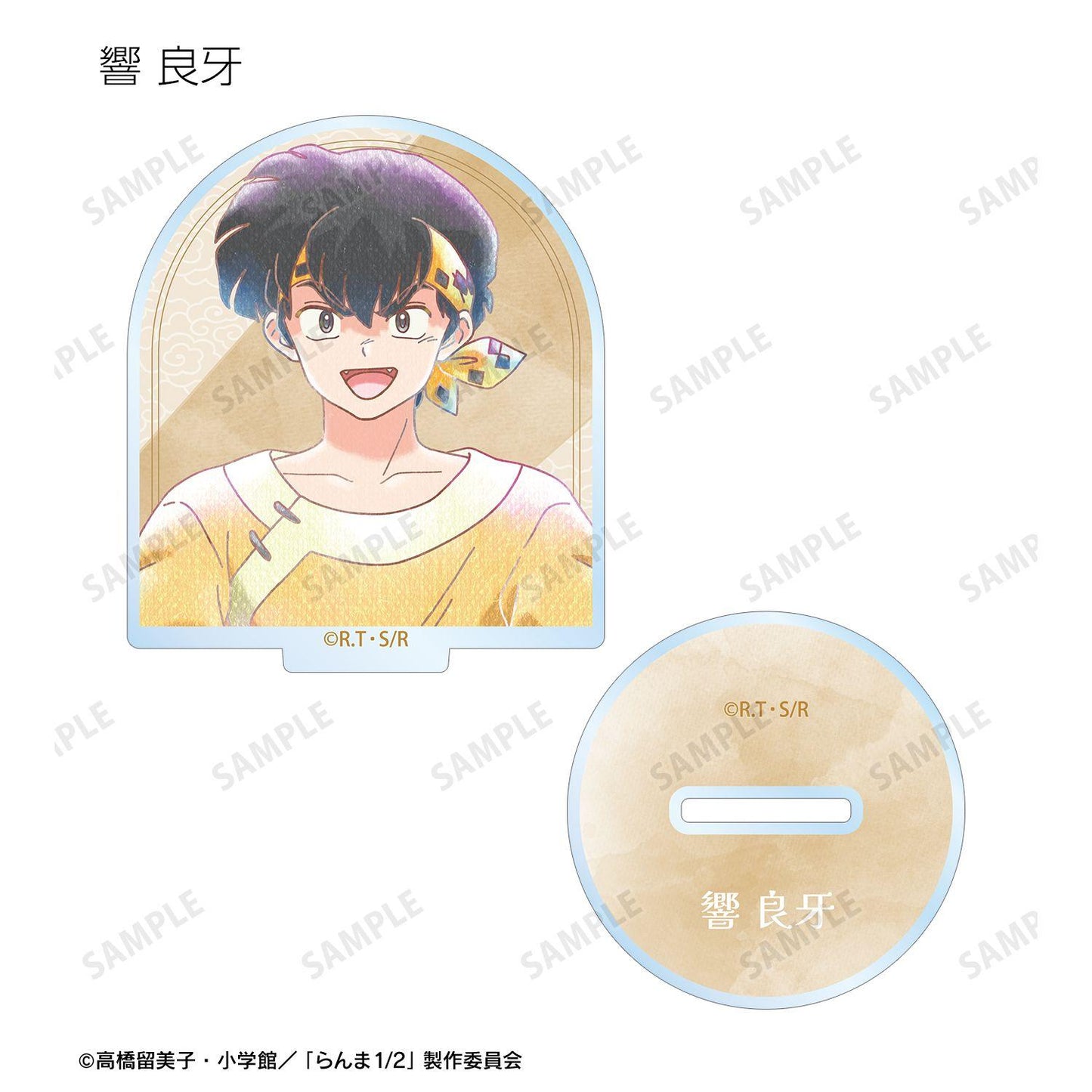 亂馬1/2（亂馬1/2） Ani-Art aqua label系列 亞克力立牌 完整盒（8包入）