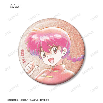 （亂馬1/2） Ani-Art Aqua Label系列 閃粉徽章 8包整盒