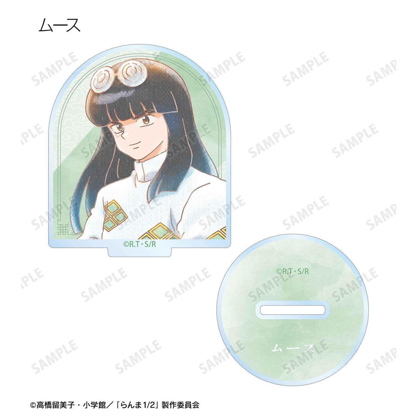 亂馬1/2（亂馬1/2） Ani-Art aqua label系列 亞克力立牌 完整盒（8包入）