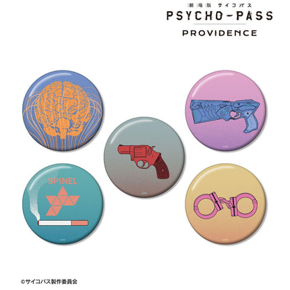 劇場版 《PSYCHO-PASS》 サイコパス PROVIDENCE（心理測量者 Providence 劇場版） 公安局刑事課主題系列 ar-Unity 徽章5件套