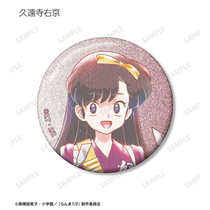 （亂馬1/2） Ani-Art Aqua Label系列 閃粉徽章 8包整盒