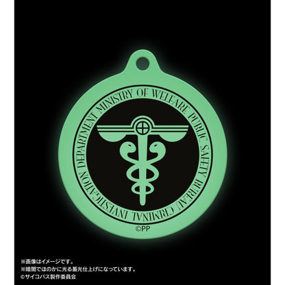 劇場版 《PSYCHO-PASS》 サイコパス PROVIDENCE（心理測量者 劇場版 Providence） ar-Unity系列 公安局刑事課マーク 蓄光亞克力鑰匙扣