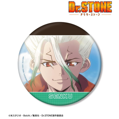 Dr.STONE（石紀元） 第4期23話 石神千空 BIG徽章