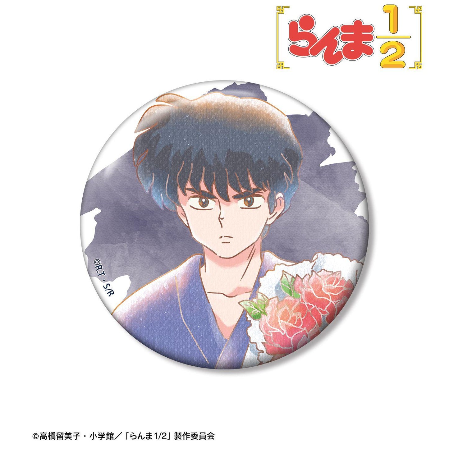 亂馬1/2（亂馬1/2） Ani-Art aqua label系列 九能帯刀 100mm徽章