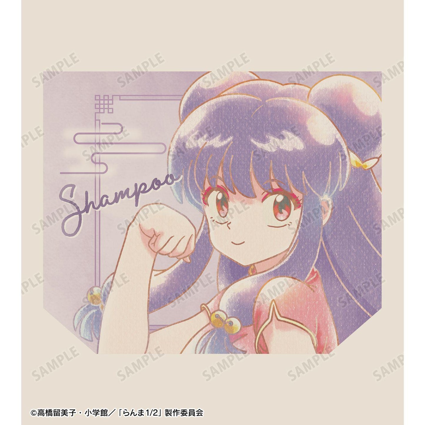 亂馬1/2（亂馬1/2） Ani-Art aqua label シャンプー 全幅圖案托特包