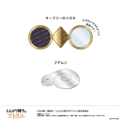 とんがり帽子のアトリエ（尖帽子的魔法工房） 徽章套裝