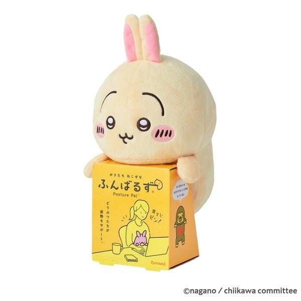 ちいかわ（Chiikawa） 奮力系列