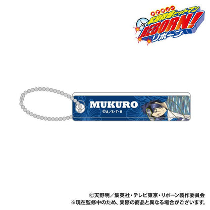 《家庭教師HITMAN REBORN!》 六道骸 鑰匙扣 新繪海洋運動ver.