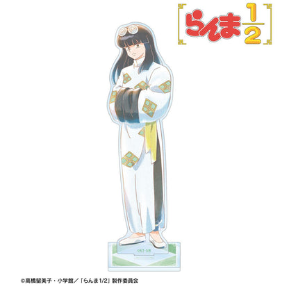 亂馬1/2（亂馬二分之一） Ani-Art aqua label系列 ムース 大號亞克力立牌
