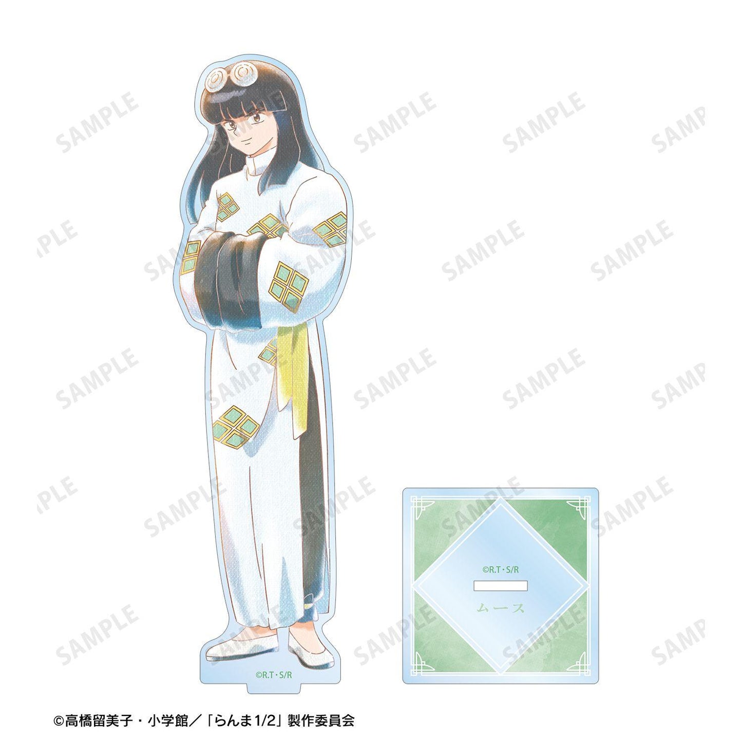 亂馬1/2（亂馬二分之一） Ani-Art aqua label系列 ムース 大號亞克力立牌